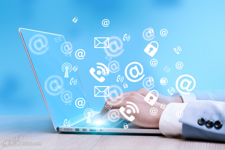 商務互聯(lián)網(wǎng)信息