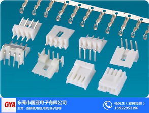 51146超薄針座生產(chǎn)廠家 51146超薄針座 國(guó)亞電子公司