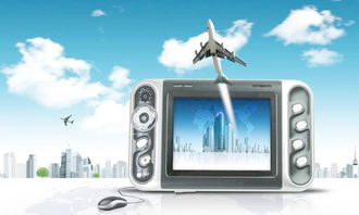 以“數”為帆，向“新”而行——《電子商務三年行動方案》解讀