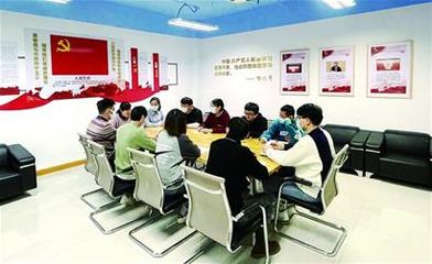用心用情為企服務，以網絡科技之力加速產業(yè)騰飛